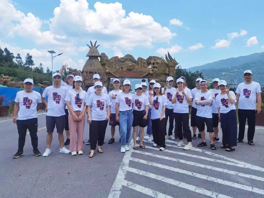 凝心聚力，共創(chuàng)未來——精聯(lián)電子巴東巴人河之旅